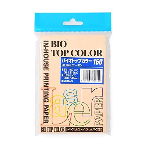 Biotop Color Postcard Size/160g Salmon