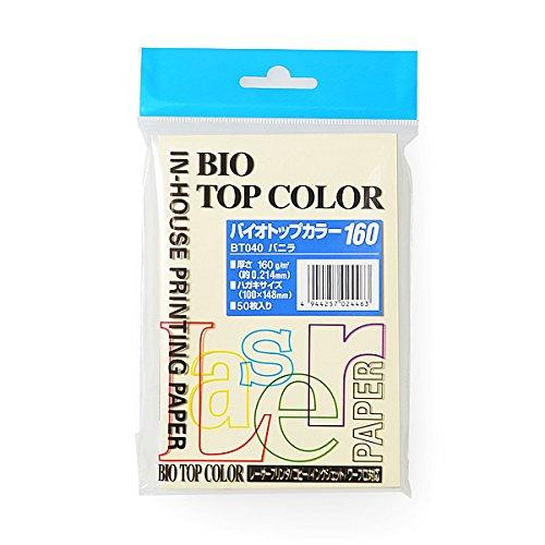 Biotop Color Postcard Size/160gsm Vanilla