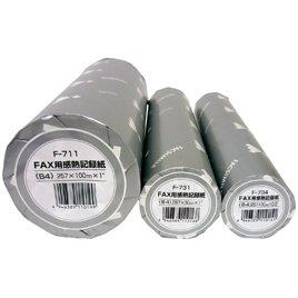 Creatia Thermal Fax Paper 257x30x0.5