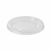 HEIKO Food Container Ice Cup Dedicated Clear Lid for 76-150, 50-Pack 004460530