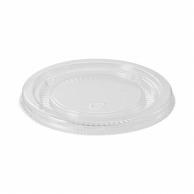 HEIKO Food Container Ice Cup Dedicated Clear Lid for 86-200, 50-Pack 004460531