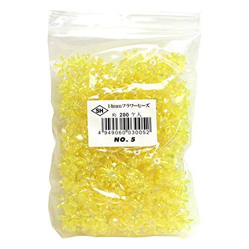 Shimamura Flower Beads Deluxe DX 14mm Yellow 200-Piece Pack ASH-FL14-5