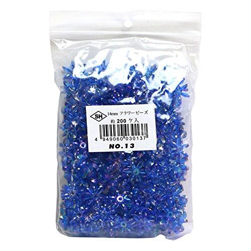 Shimamura Flower Beads Deluxe DX 14mm Blue 200-Piece Pack ASH-FL14-13