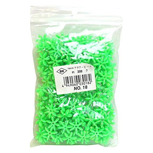 Shimamura Flower Beads 200-Piece Deluxe DX 14mm Green ASH-FL14-18