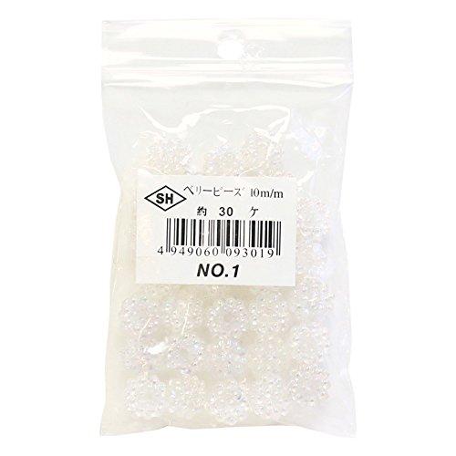 Shimamura Berry Beads 30-Piece DX 10mm Aurora Clear ASH-BL10-1