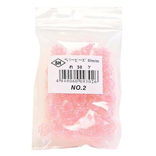 Shimamura Berry Beads 30-Piece DX 10mm Pink ASH-BL10-2