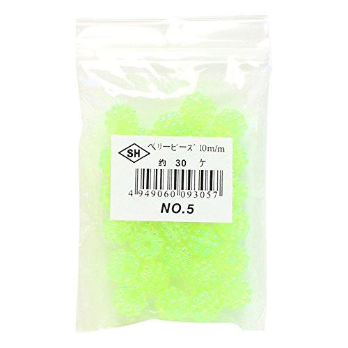 Shimamura Berry Beads 30-Piece DX 10mm Light Green ASH-BL10-5