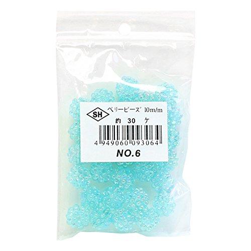 Shimamura Berry Beads 30-Piece DX 10mm Light Blue ASH-BL10-6