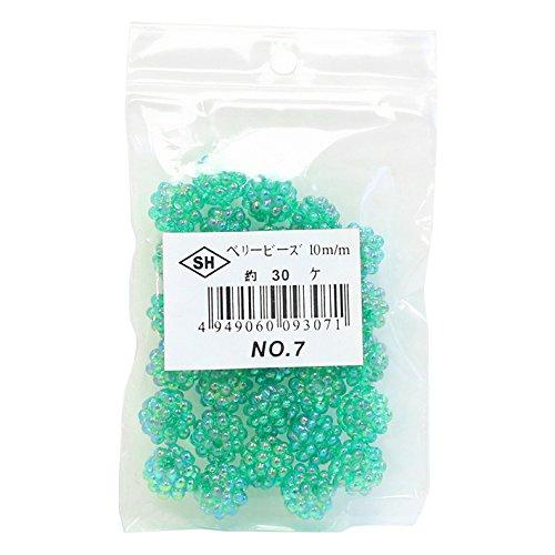 Shimamura Berry Beads 30-Piece DX 10mm Green ASH-BL10-7
