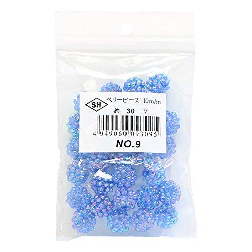 Shimamura Berry Beads 30-Piece DX 10mm Blue ASH-BL10-9