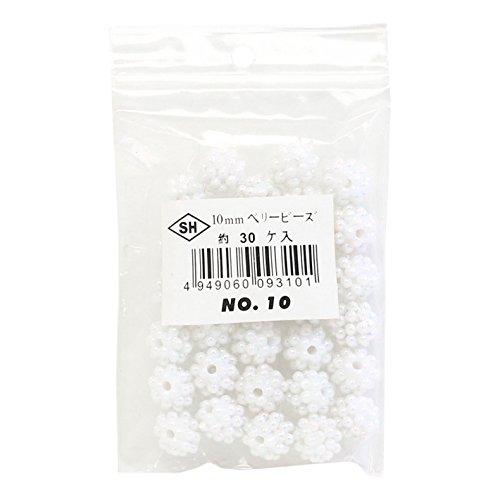 Shimamura Berry Beads 30-Piece DX 10mm Aurora ASH-BL10-10