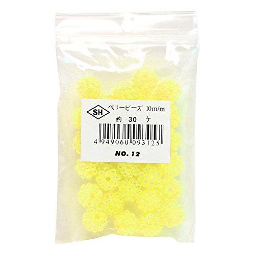 Shimamura Berry Beads 30-Piece DX 10mm Yellow ASH-BL10-12