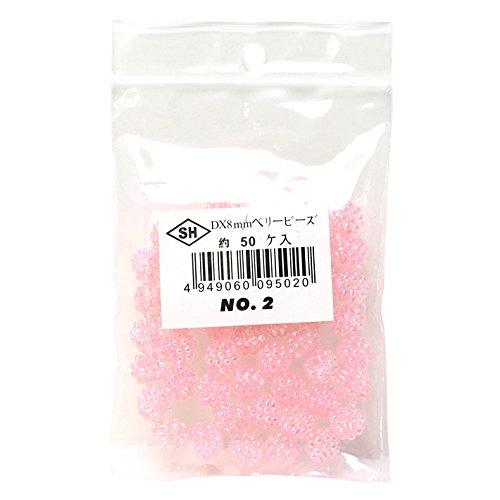 Shimamura Berry Beads 50-Piece DX 8mm Pink ASH-BL8-2