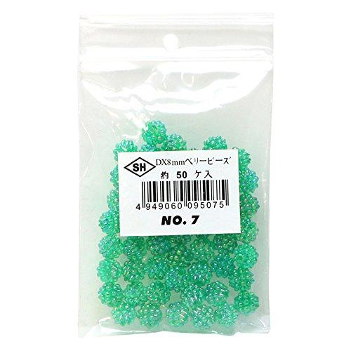 Shimamura Berry Beads 50-Piece DX 8mm Green ASH-BL8-7