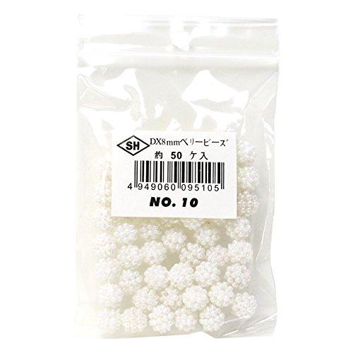 Shimamura Berry Beads 50-Piece DX 8mm Aurora ASH-BL8-10