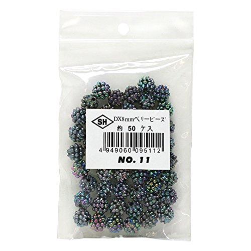 Shimamura Berry Beads 50-Piece DX 8mm Iridescent ASH-BL8-11