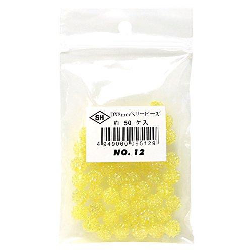 Shimamura Berry Beads 50-Piece DX 8mm Yellow ASH-BL8-12