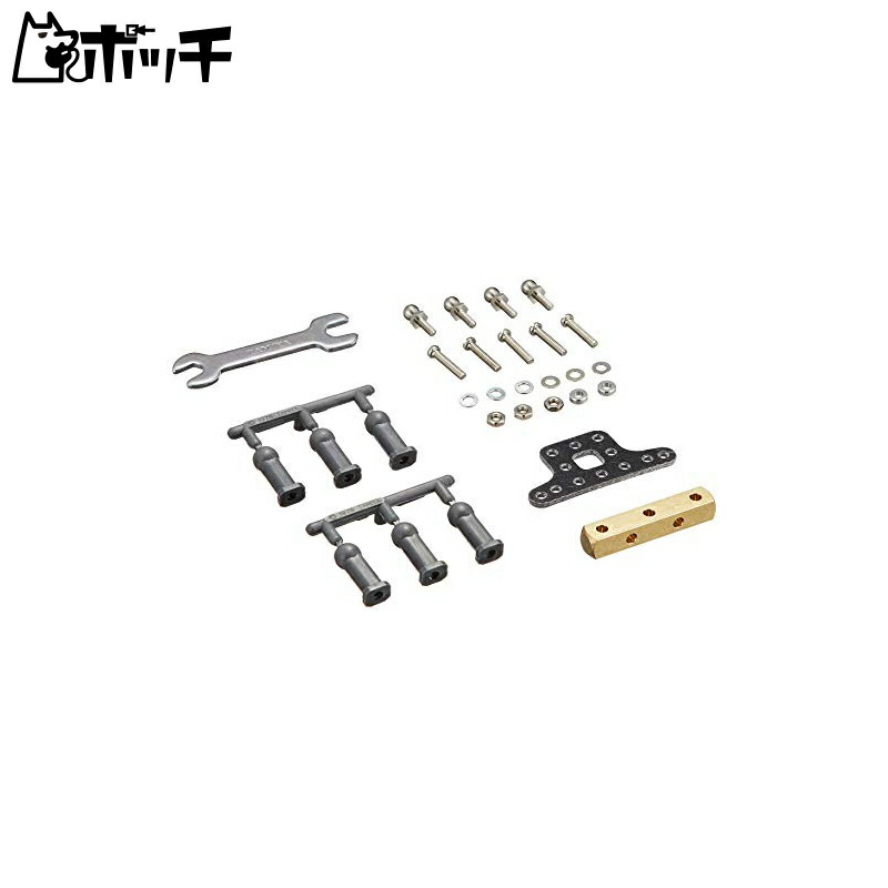 TAMIYA Grade Up Parts Series No.478 Ball Link Mass Damper (Square) 15478
