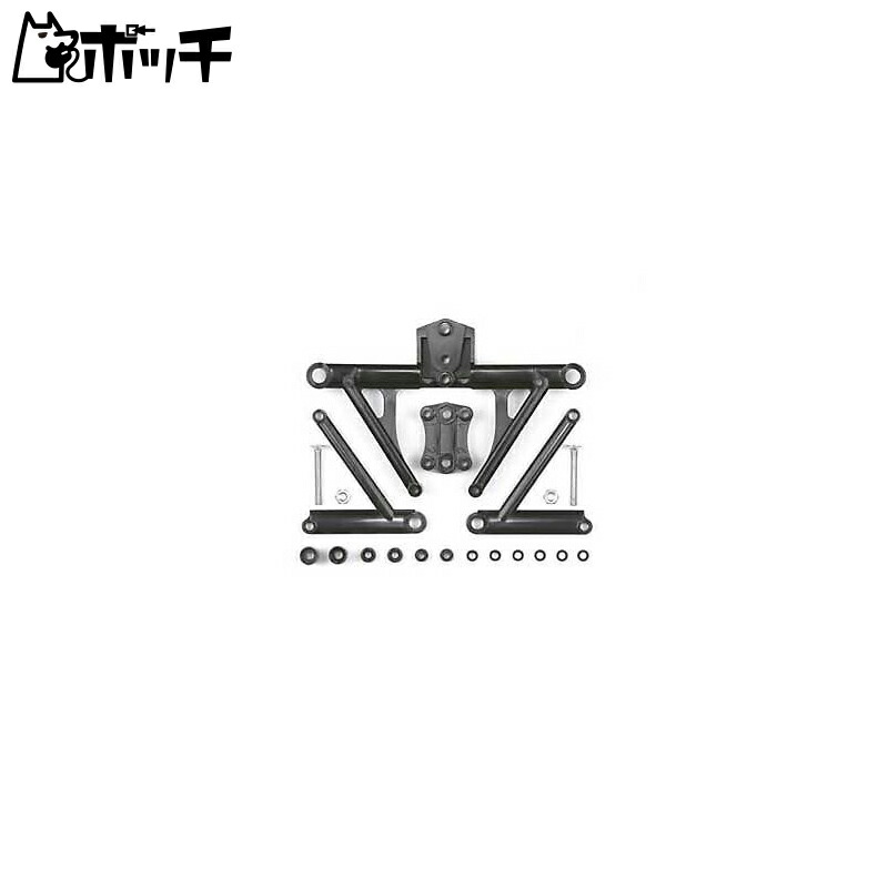 TAMIYA SPARE PARTS SP.1381 F104 F Parts (Front Suspension Arm) 51381