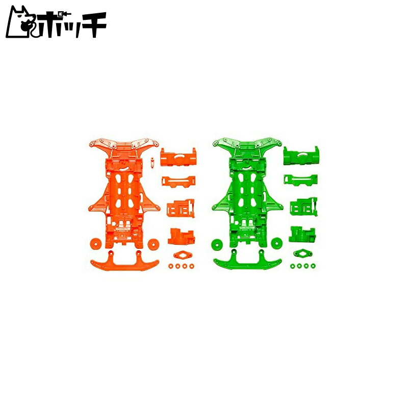 Tamiya Mini 4WD Special Project Product VS Fluorescent Color Chassis Set Orange/Green 95355