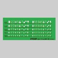 Template Ruler for Letters and Numbers CR-TN23-G