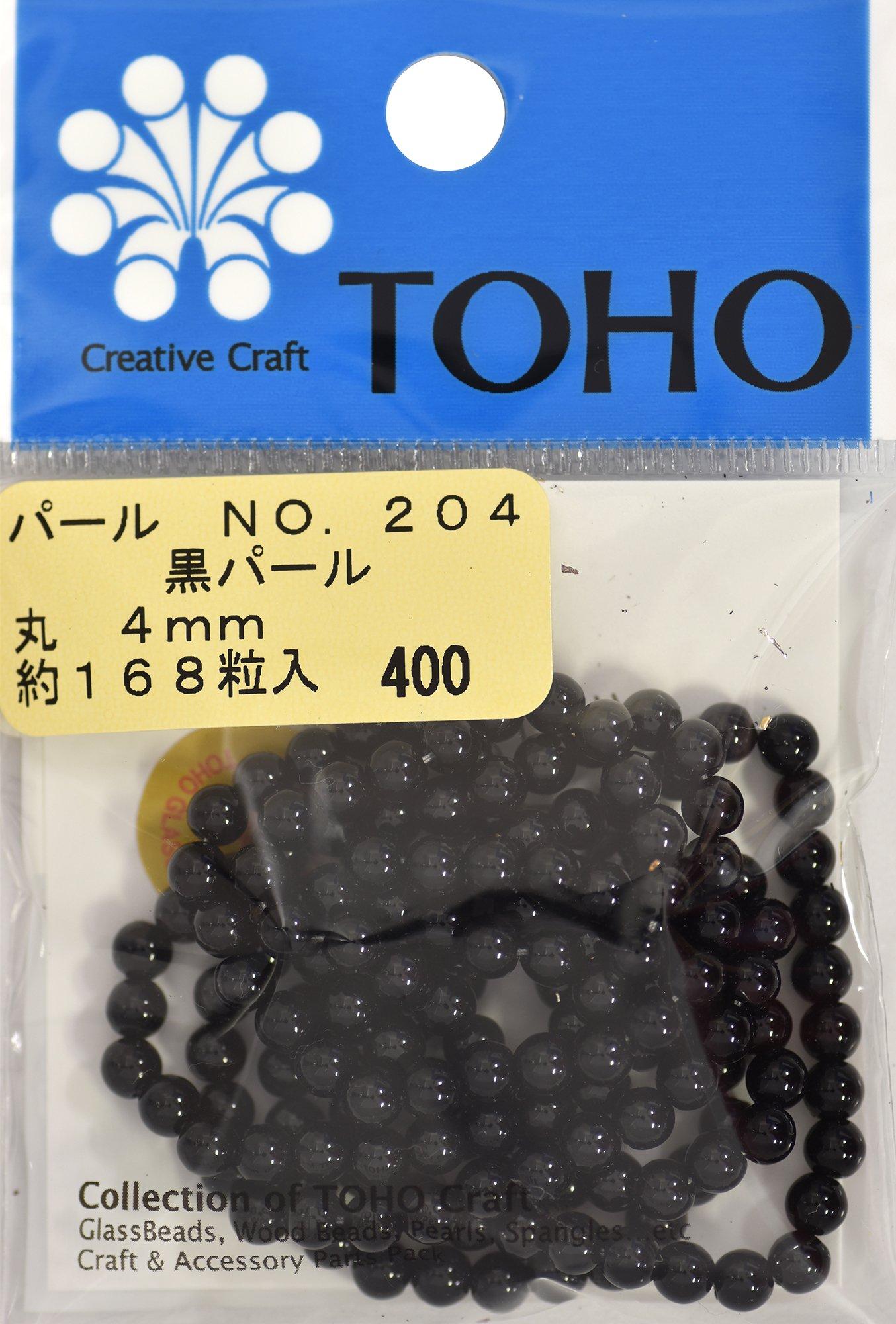 TOHO Round Pearl, Approx. 4mm Outer Diameter, Black, Approx. 168 Pieces, No. 204