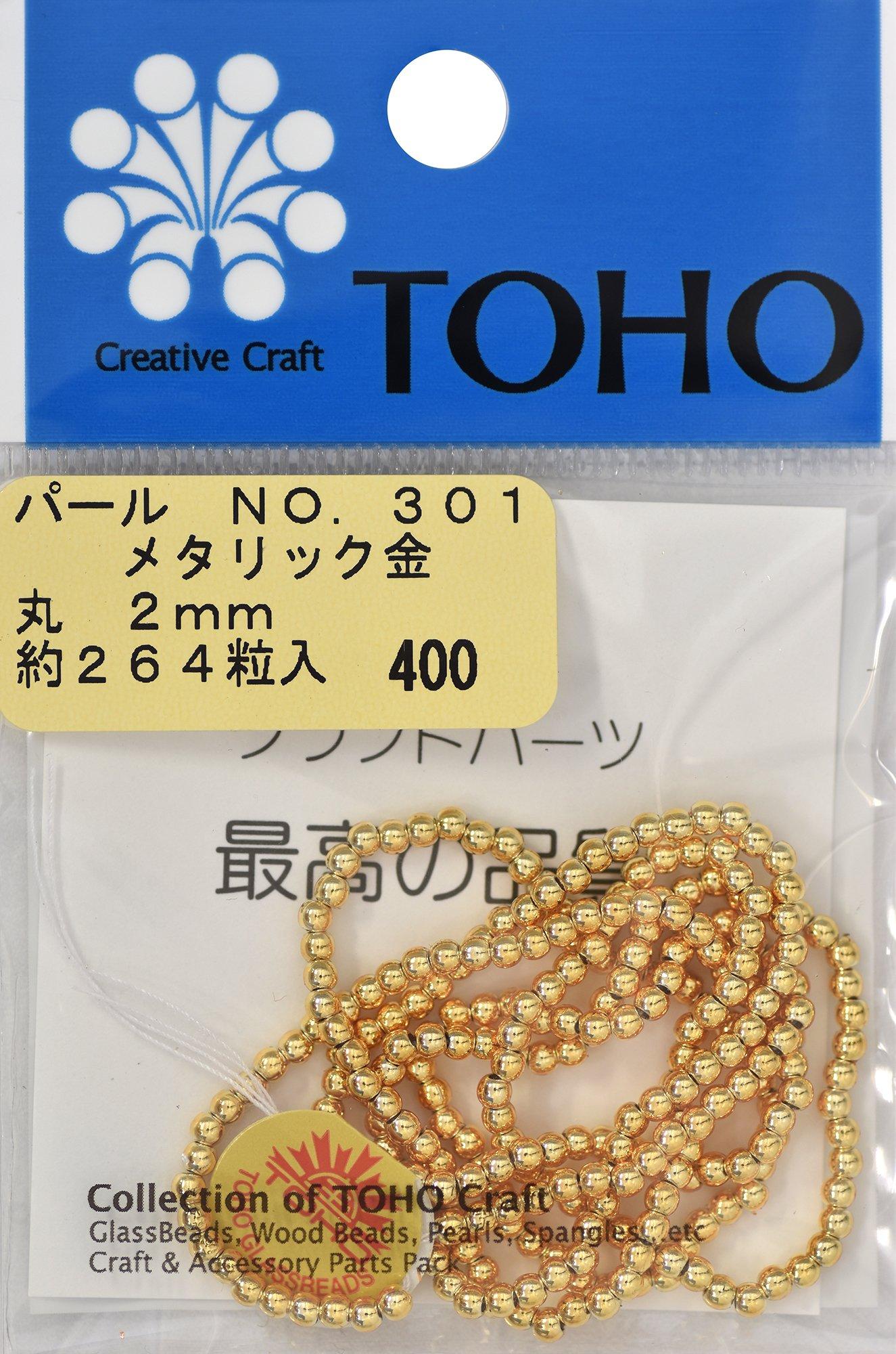 TOHO Round Pearl Approx. 2mm Outer Diameter Gold Approx. 264 Pieces No. 301