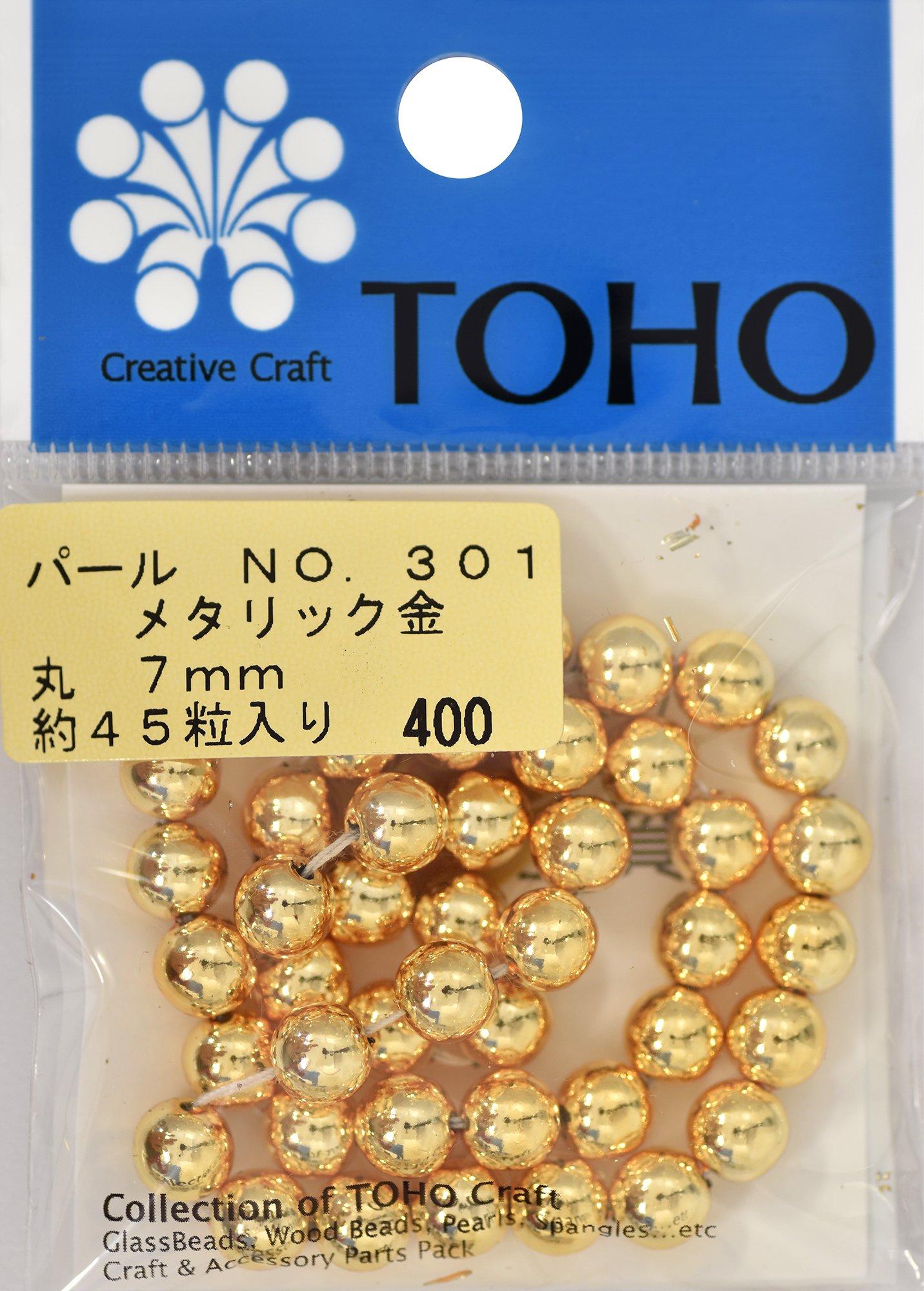 TOHO Round Pearl Approx. 7mm Outer Diameter Gold Approx. 45 Pieces No. 301