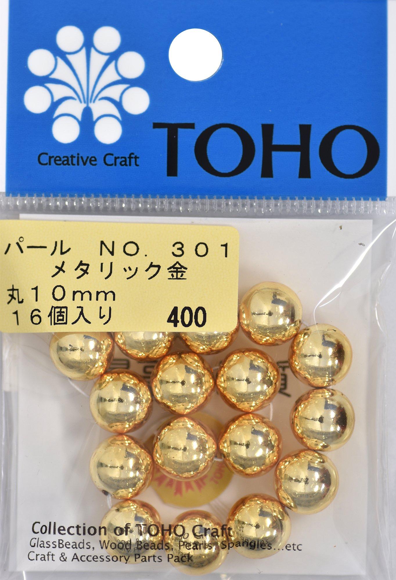 Aemon - Door Trim Clip - For Nissan Vehicles - For Door Trim - 3861

■For replacing door trim clips\n■For Nissan vehicles\n\nEffective April 1, 2024, the company name has changed from “Amon Kogyo Co., Ltd.” to “Amon Co., Ltd.”.\nConsequently, packaging, instruction manuals, etc., will be updated accordingly. Please note that depending on when your order arrives, packaging may still display the previous company name.

Brand Name: Amon

Door Trim Clips (5 pcs)




Compatible Manufacturer: Nissan

