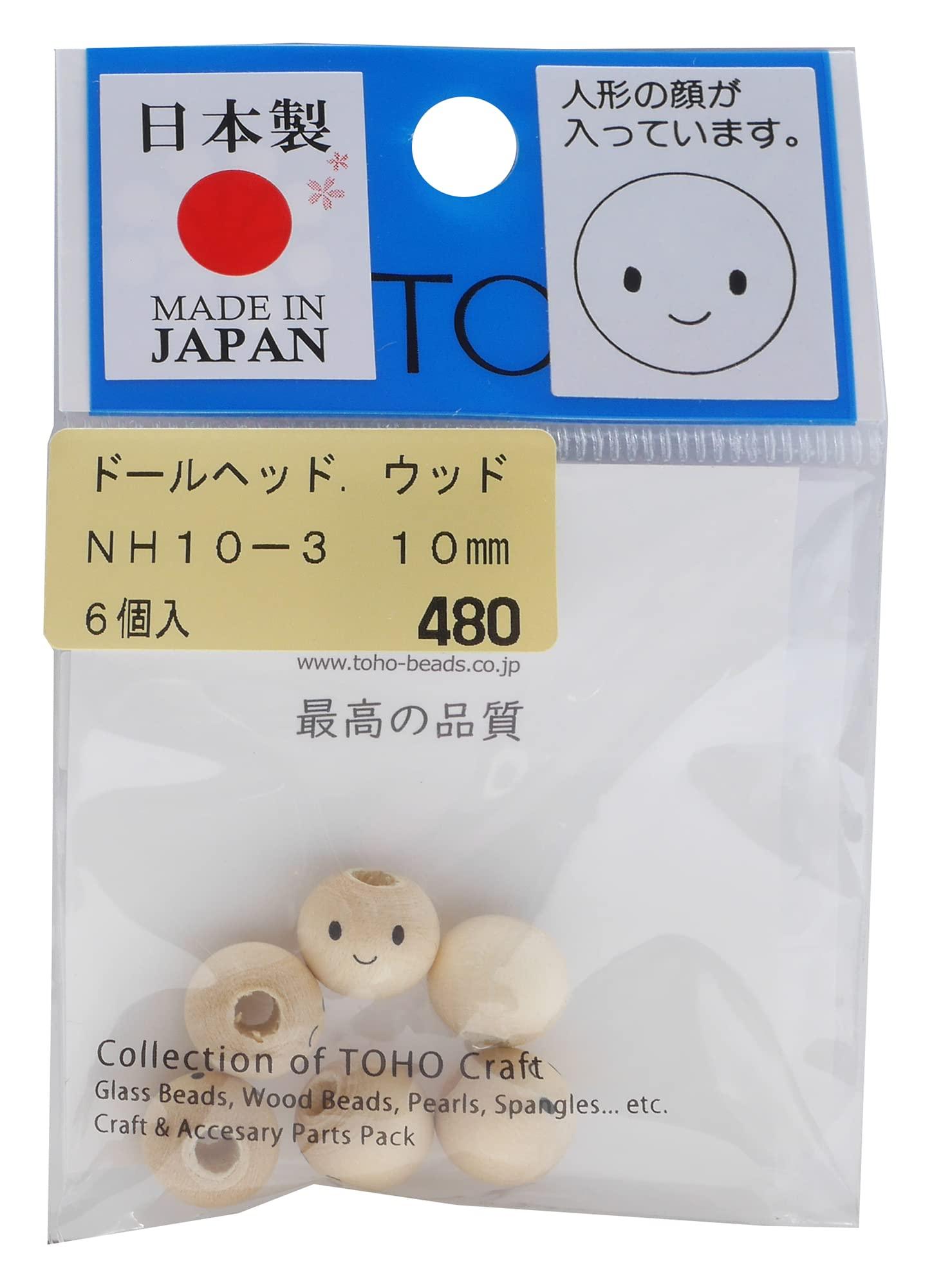 TOHO Master Craftsmanship Domestic Wood Beads (Doll Head) Approx. 10mm Outer Diameter (Approx. 3.5mm Hole Size) 6 Pieces NH10-3