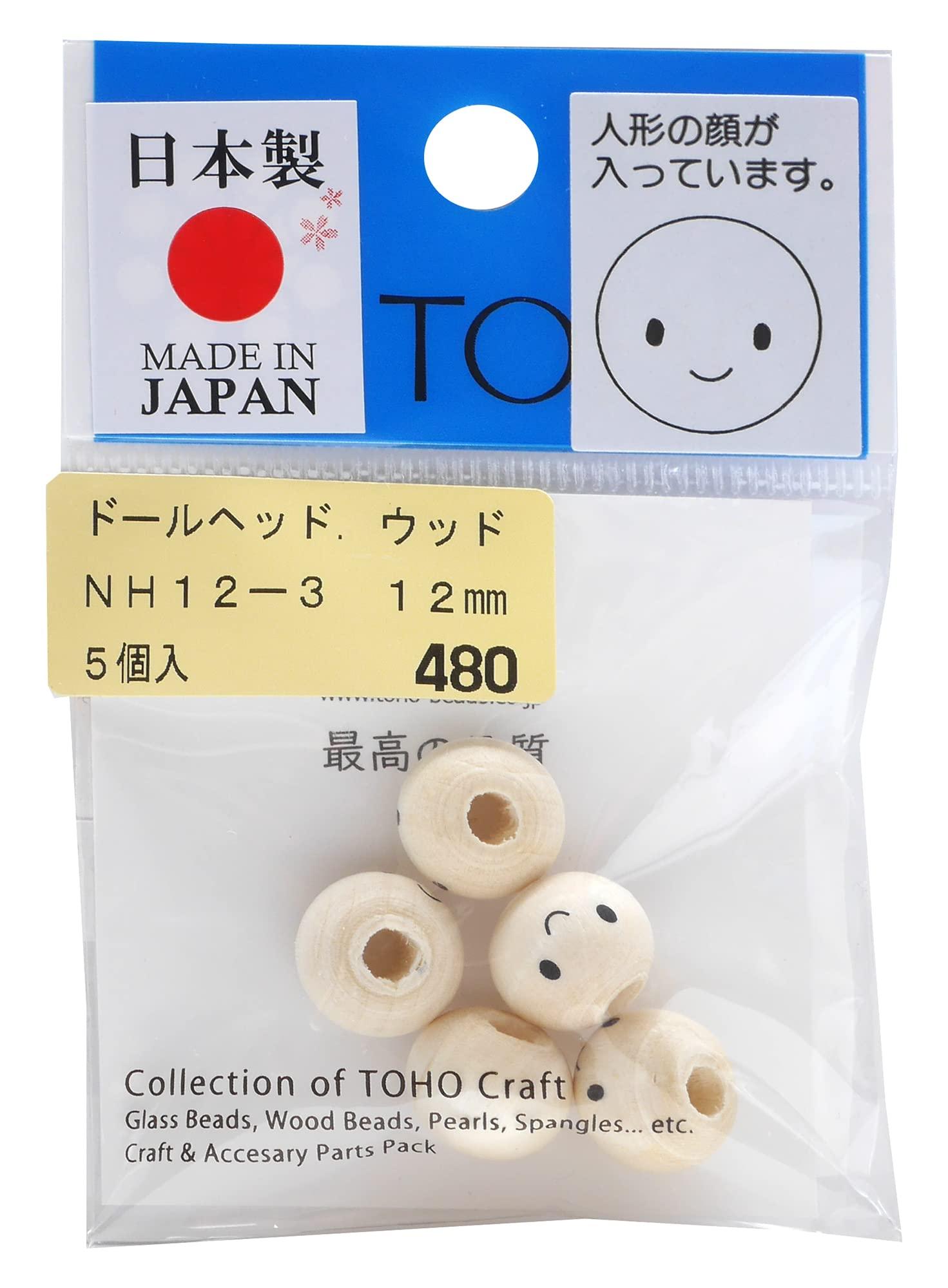 TOHO Master Craftsmanship Domestic Wood Beads (Doll Head) Approx. 12mm Outer Diameter (Approx. 4mm Hole Size) 5 Pieces NH12-3