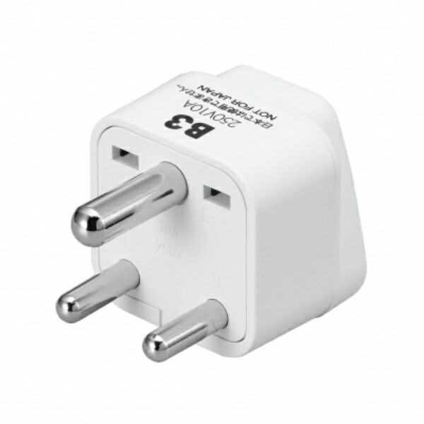 YAZAWA International Power Plug B3 Type KP7 YAZAWA