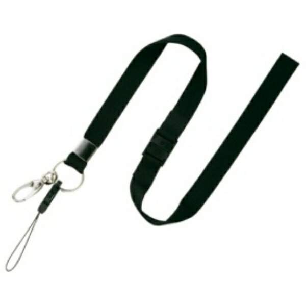 Open Industry Strap Shoulder Strap for Mobile Phones, Digital Cameras, Devices, and Name Tags - Black NB-205-BK