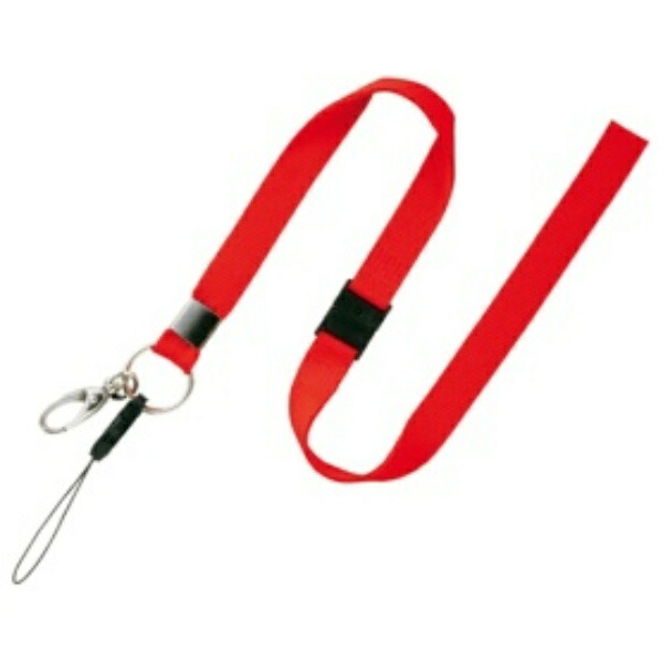 Open Industry Strap Shoulder Strap for Mobile Phones, Digital Cameras, Devices, and Name Tags - Red NB-205-RD