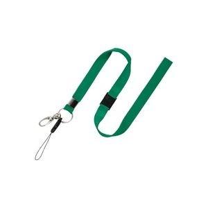 Open Industry Strap Shoulder Strap for Mobile Phones, Digital Cameras, Devices, Name Tags Green NB-205-GN