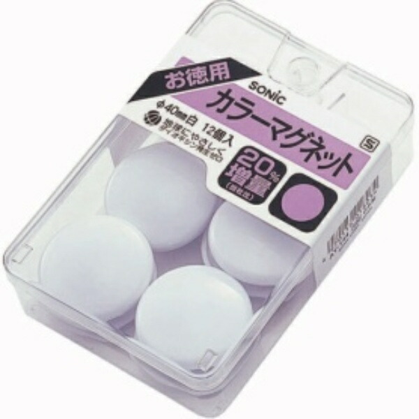 Sonic Magnet Color Magnet 40mm Diameter White AT-144