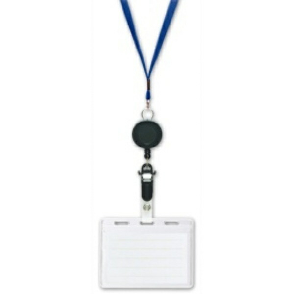 Sonic Name Tag Reel-Style Hanging Name Tag 2-Slot Type Blue NF-418-B