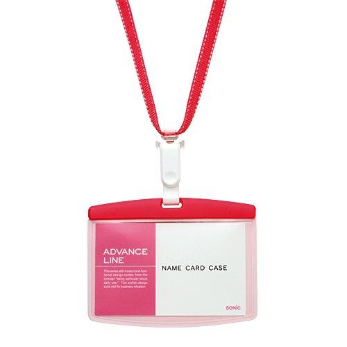 Sonic Name Tag Hanging Name Tag Business Card Size Pink AL-871-P