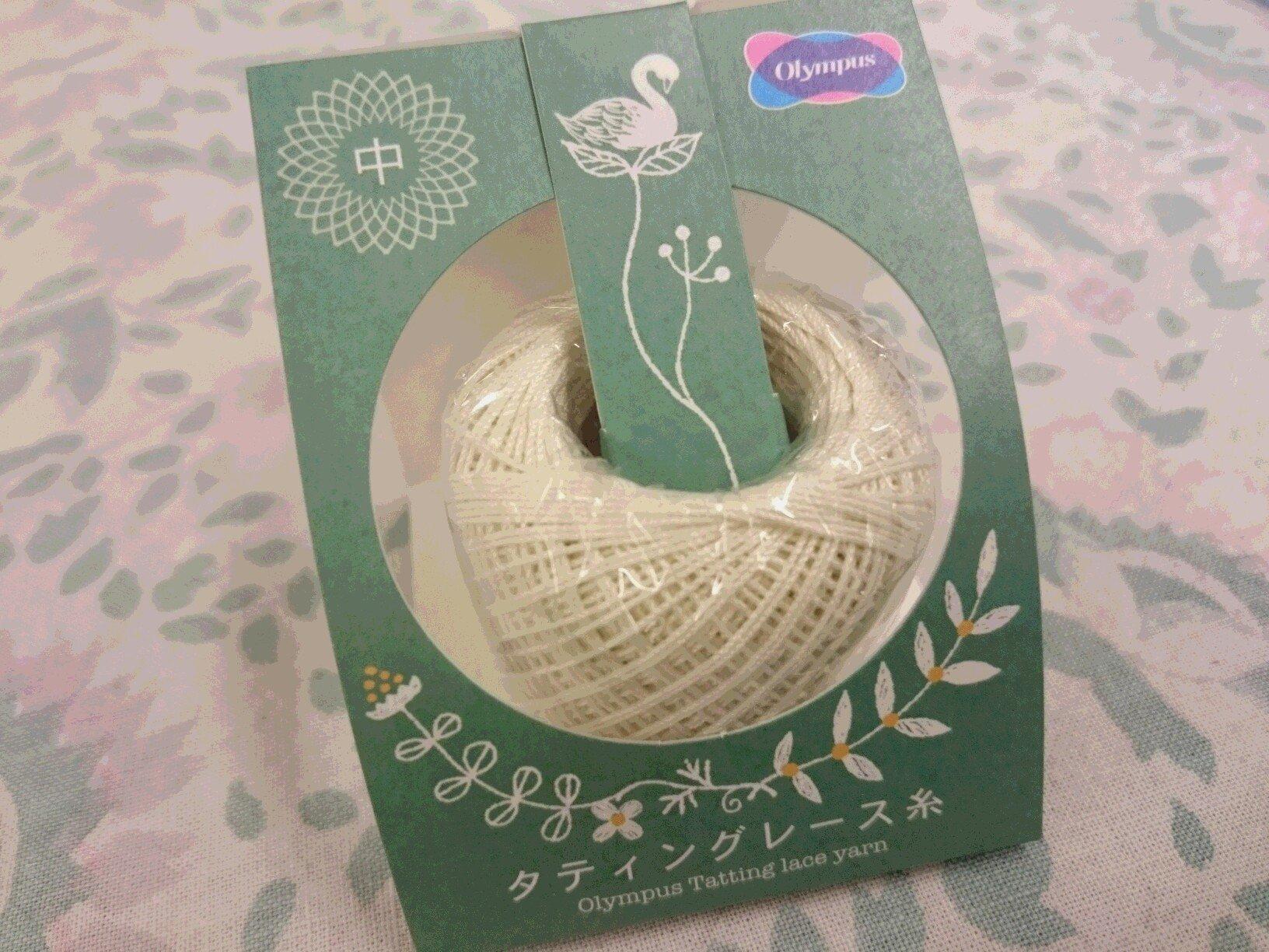 Olimpas Silk Tatting Lace Thread Medium Lace Thread Col. T202 Cream Color Approx. 40m