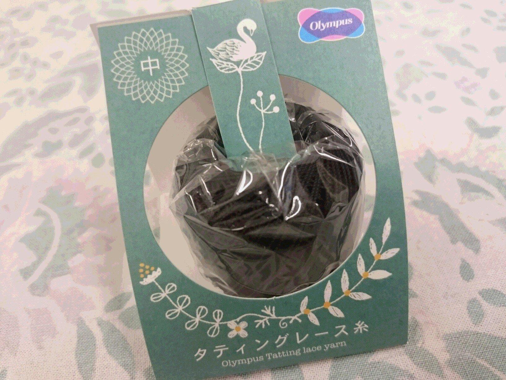 Olimpas Silk Tatting Lace Thread Medium Lace Thread Col.T218 Black Series Approx. 40m