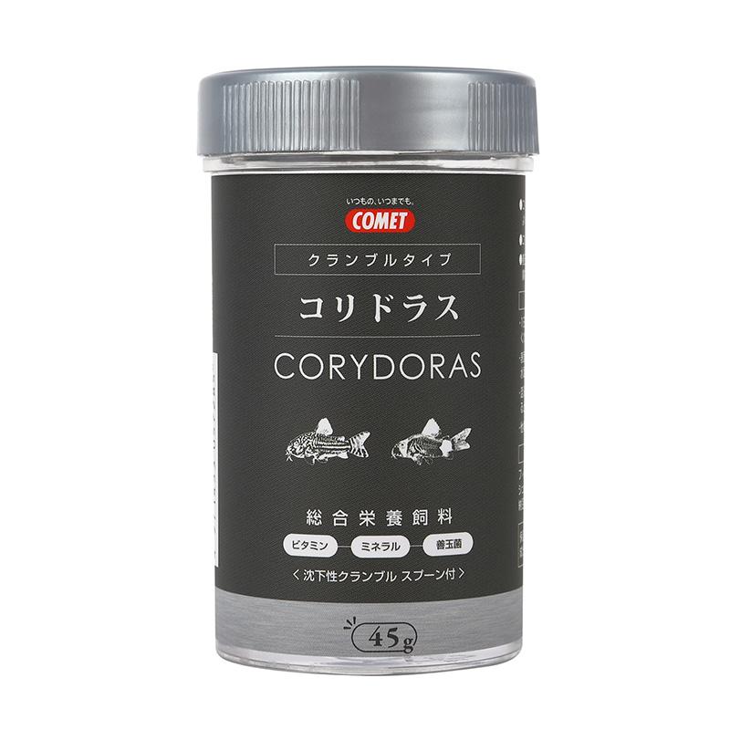 Comet Corydoras Main Diet Crumble Type 45g