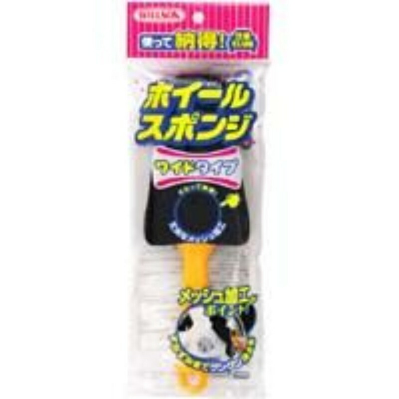 WILLSON Wheel Sponge Wide Type 03087