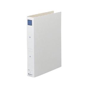 King Jim Storage File 4373 A4 Vertical 300 Sheets Blue