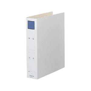 King Jim Storage File Blue A4 4375A