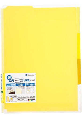 King Jim Super Hard Holder 3-Pocket Index Transparent (With Gusset) Yellow A4S 765T Key