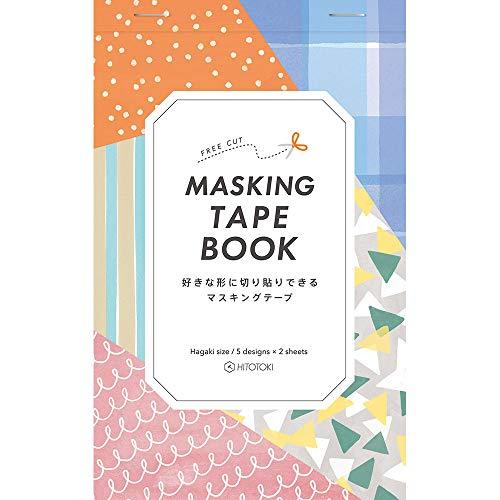 King Jim HITOTOKI Masking Tape Book Postcard Pattern 9672-004