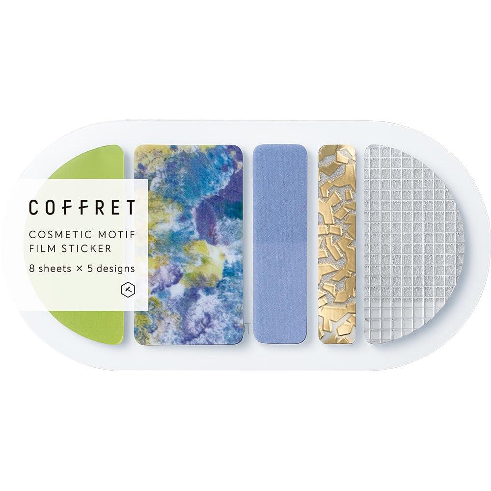 King Jim Seal Film Coffret ROUND Chiffon Yellow COFR003
