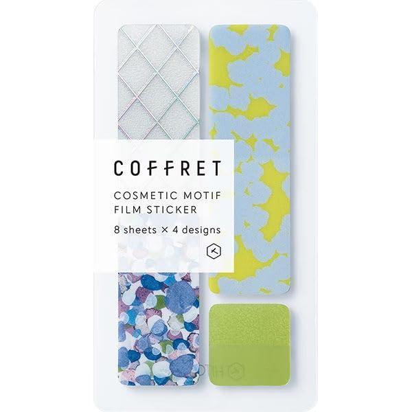 King Jim Seal Film Coffret BAR Chiffon Yellow COFB003