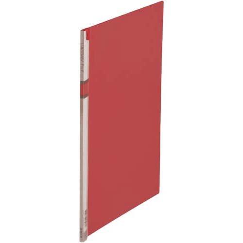 King Jim Rail File Hassam File Holds Approx. 30 Sheets A4 Vertical Red 517N-R