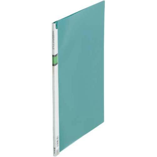 King Jim Rail File Hassam File Holds Approx. 30 Sheets A4 Vertical Green 517N-G